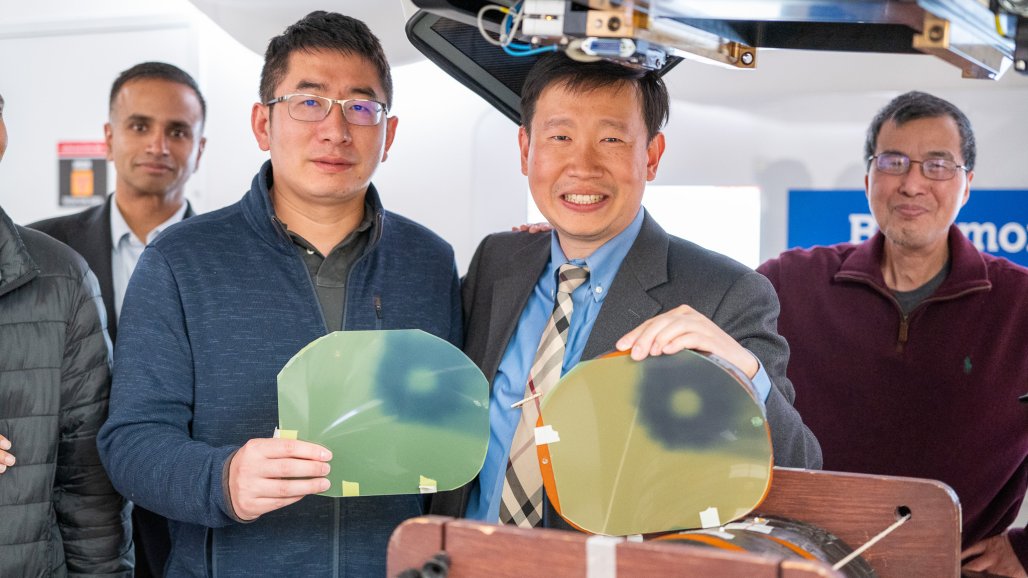 Beaumont - DynamicAR... Testing - 2024