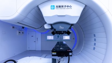 TMUH - Treatment room alone